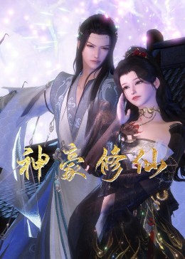 优化seo顶火22星来